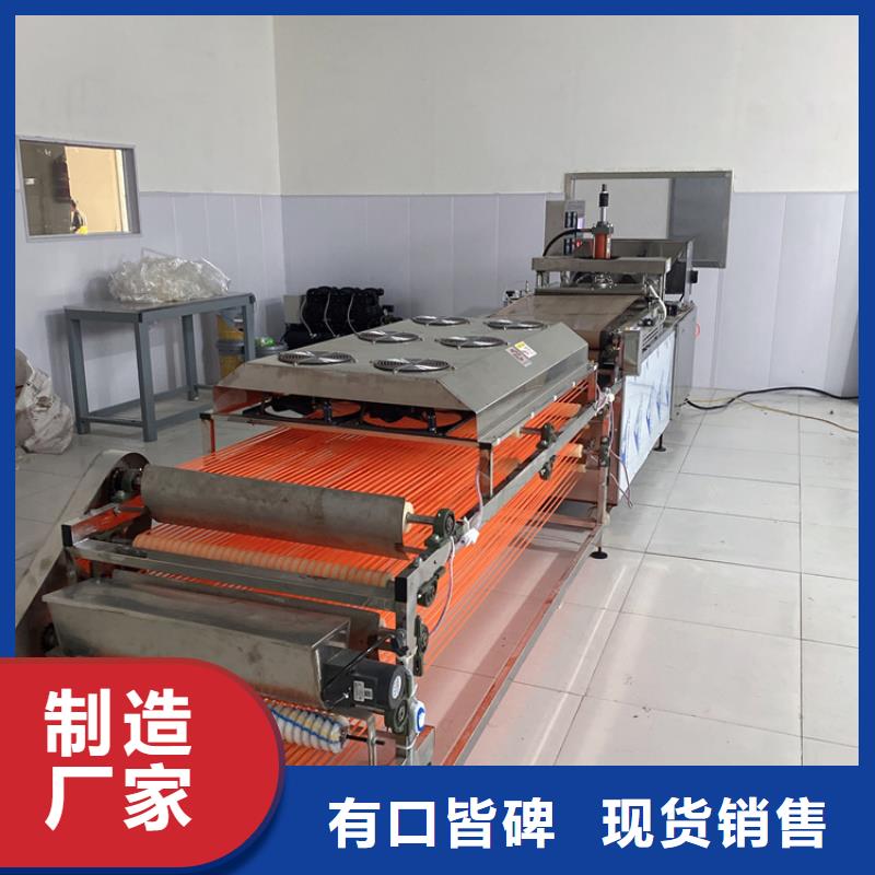 圆形烤鸭饼机(之二:2025已更新)同城制造商