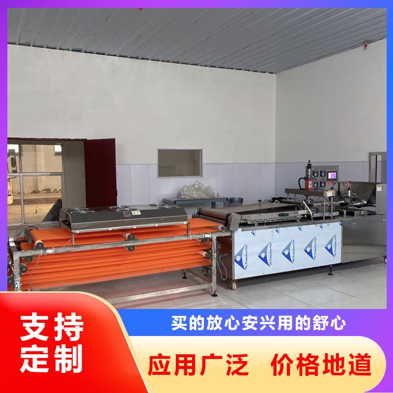 燙面春餅機(jī)2025實(shí)時(shí)更新(價(jià)格透明)好產(chǎn)品放心購(gòu)