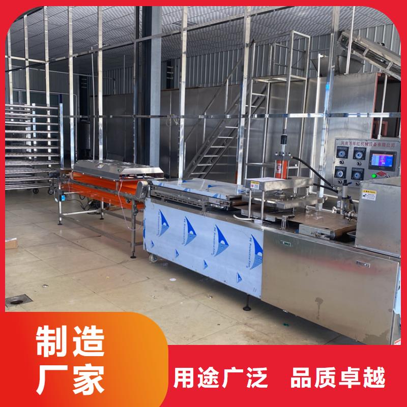 烫面春饼机(1分钟之前已更新)品质可靠