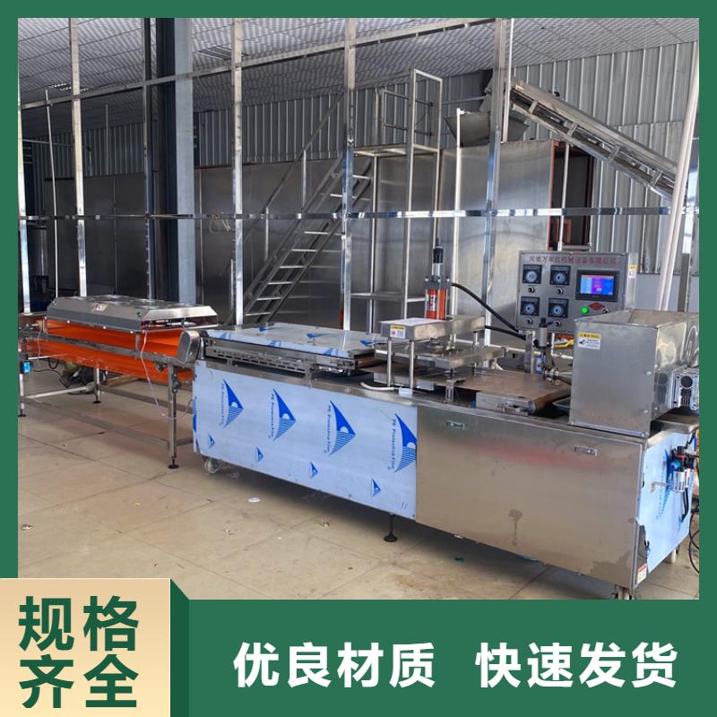 圆形春饼机系列8分钟已更新本地制造商