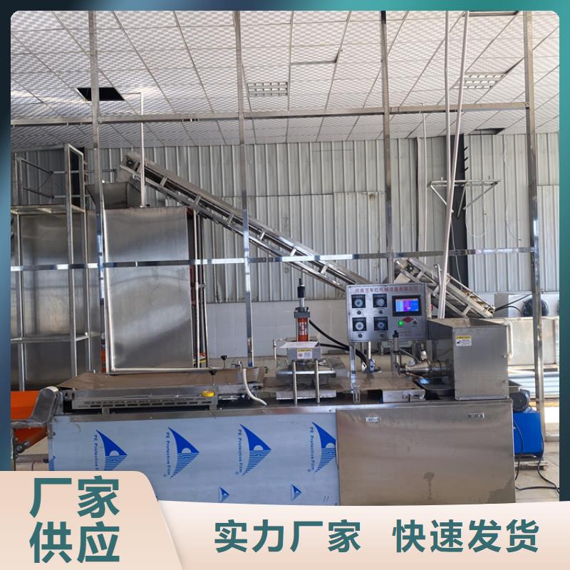 多功能烙饃機8分鐘前更新同城生產(chǎn)廠家