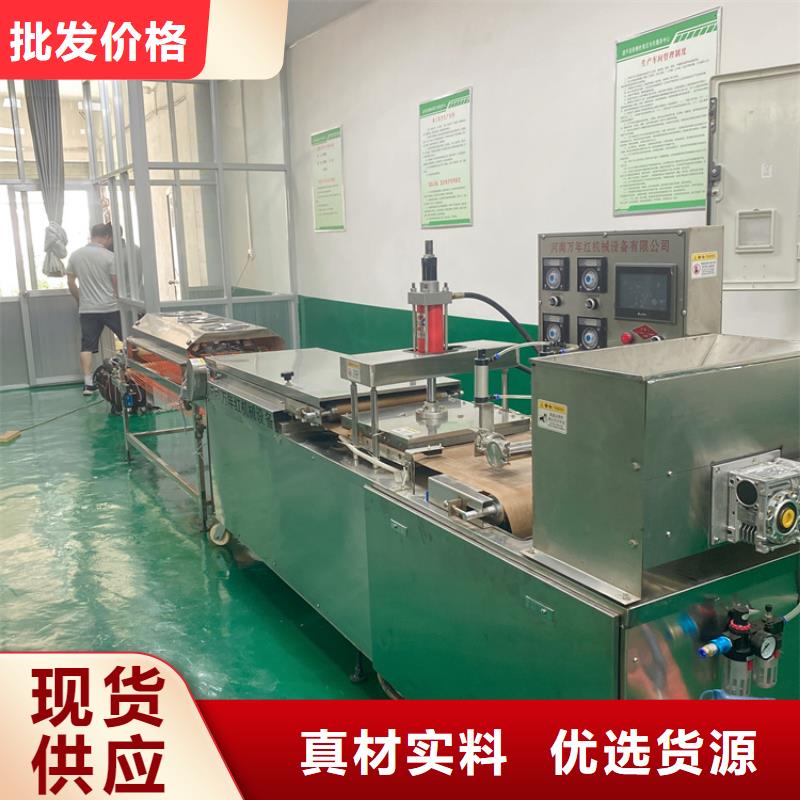 ​烙馍机杂粮烙馍机优质货源同城服务商