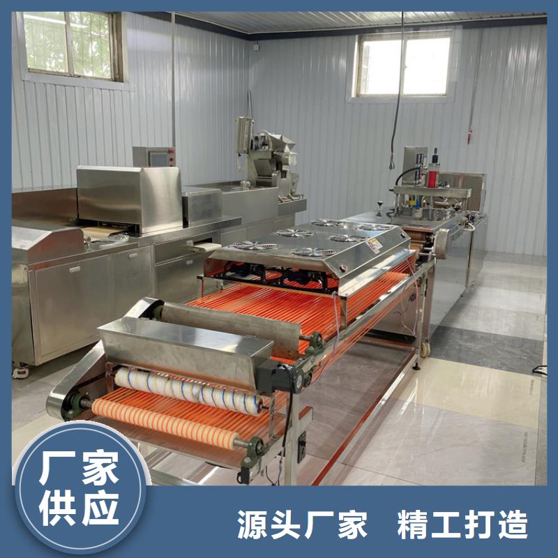 圓形烤鴨餅機(jī)(2025/認(rèn)真選擇)貨到付款