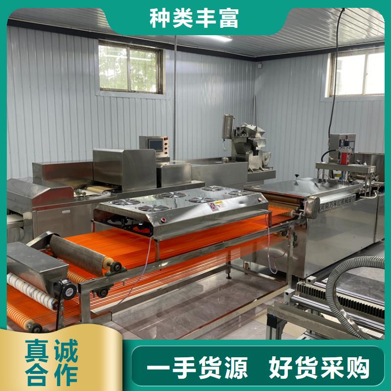 全自動烤鴨餅機(jī)2025實(shí)時(shí)更新(這家真好)我們更專業(yè)