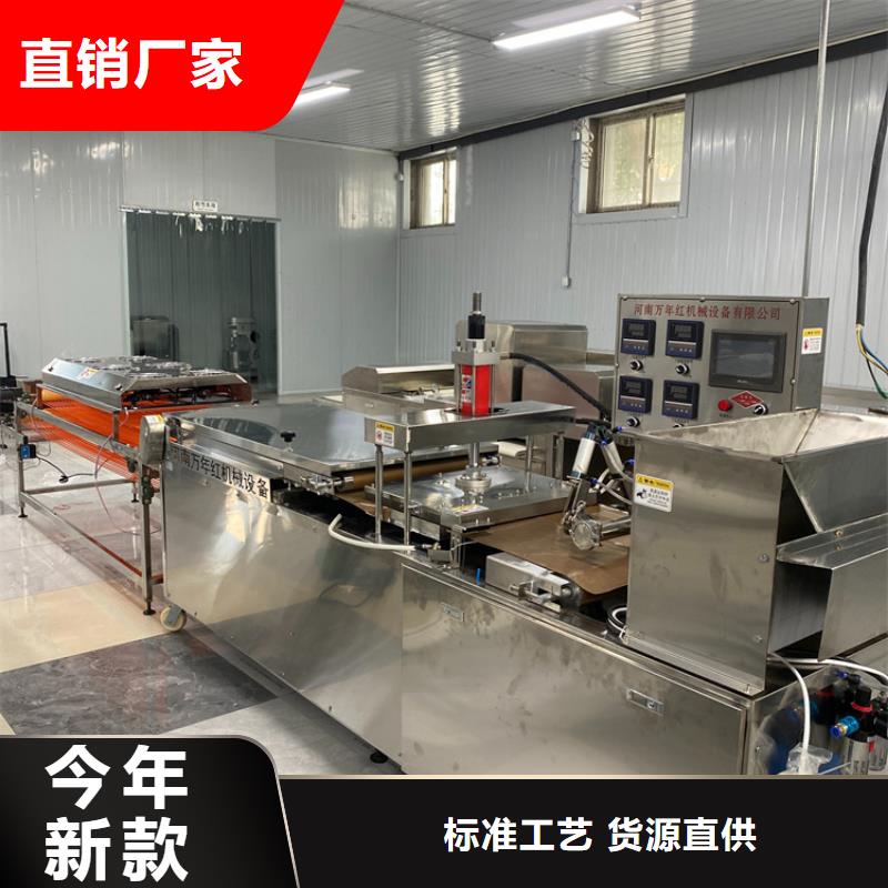 小型烙馍机2分钟已更新同城生产商