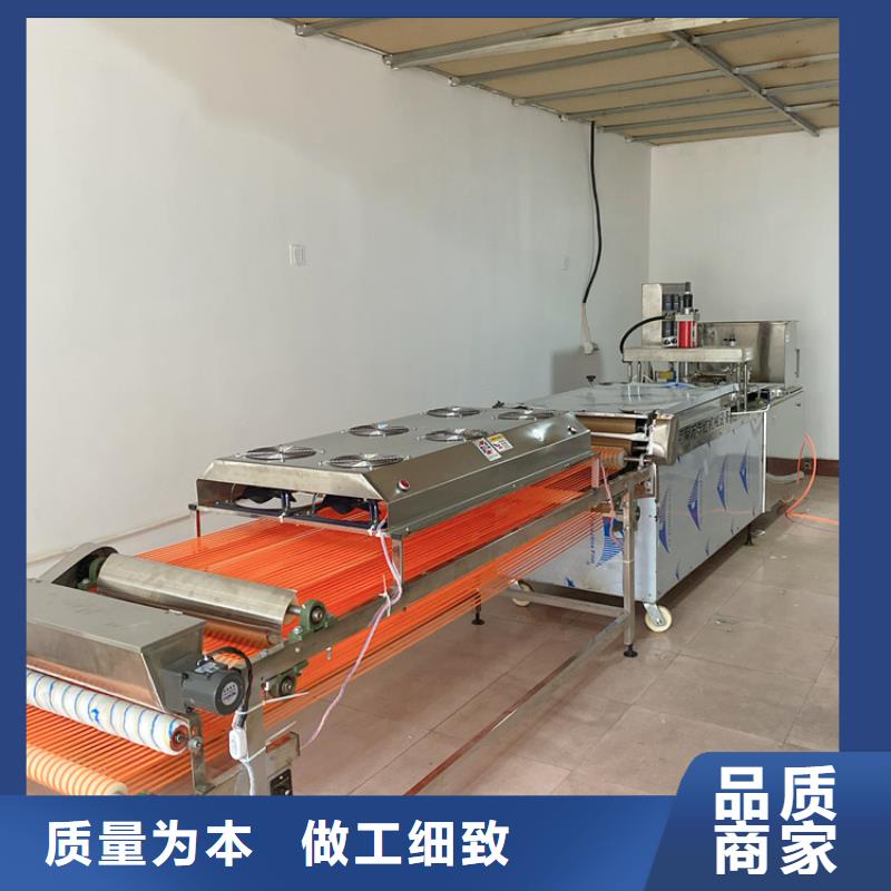 气动烙馍机2025已更新快速生产