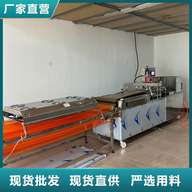 燙面春餅機(jī)2025實(shí)時(shí)更新(排名好)廠家直銷(xiāo)值得選擇