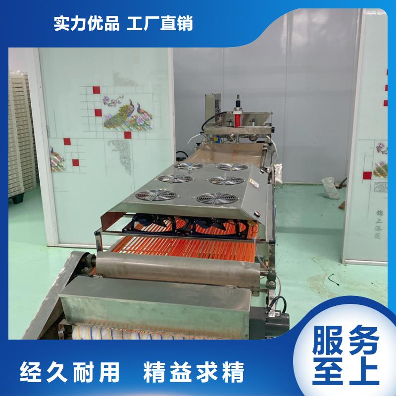 全自动单饼机2025实时更新(今日/封面)厂家质量过硬