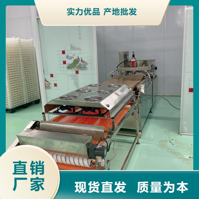 家用烙饃機(jī)系列2025持續(xù)更新做工精細(xì)