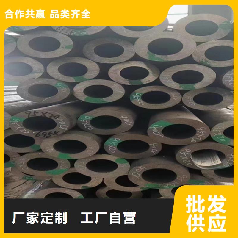 欽州27SiMn無縫鋼管實力大廠家