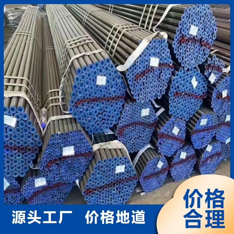 厚壁无缝钢管全国包邮当地经销商