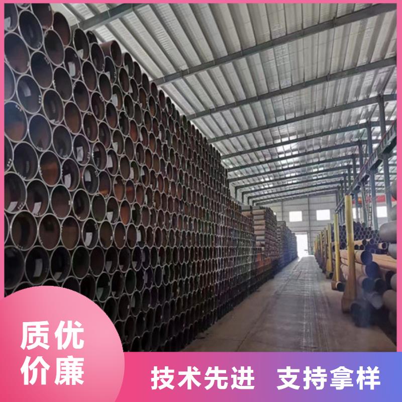 欽州27SiMn無縫鋼管實力大廠家