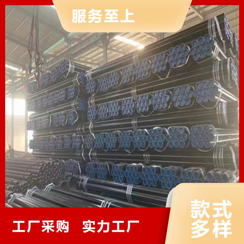 黔西南規(guī)格齊全的12CrMoV無縫鋼管公司