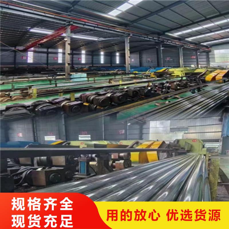 欽州27SiMn無縫鋼管實力大廠家