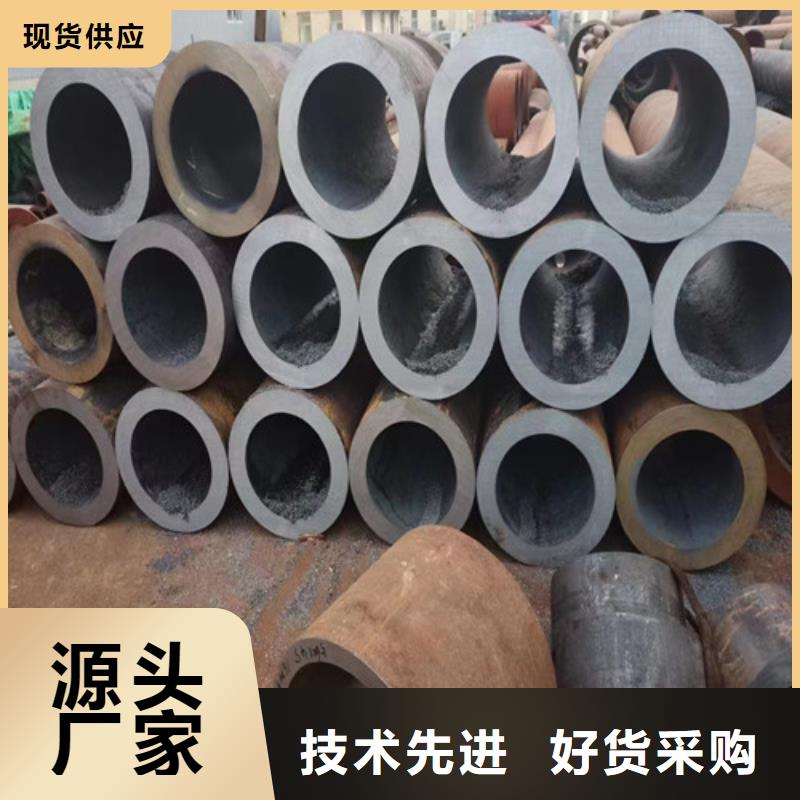 ：Q345B大口径厚壁无缝钢管厂家同行低价