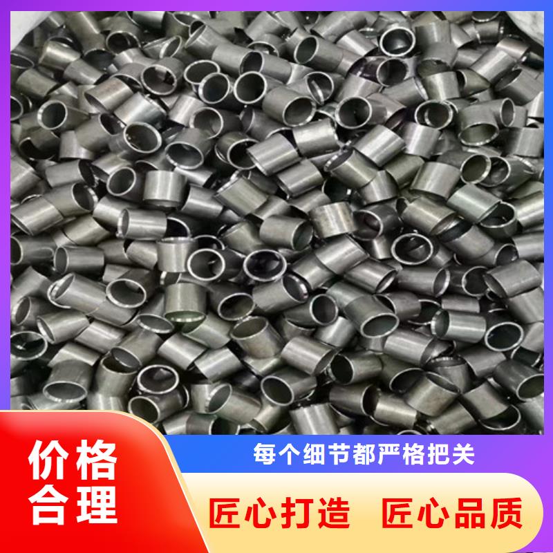 洛陽大口徑精拔無縫鋼管-大口徑精拔無縫鋼管價(jià)格優(yōu)惠