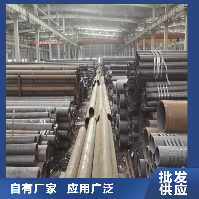 欽州27SiMn無縫鋼管實力大廠家