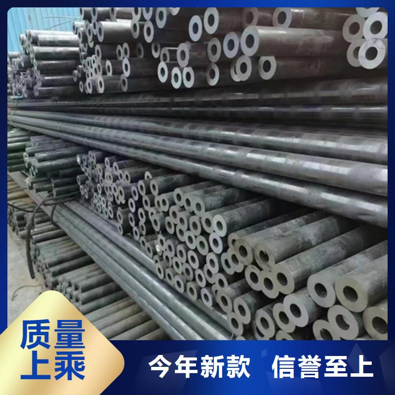#厚壁無縫鋼管哈爾濱#-專業(yè)廠家