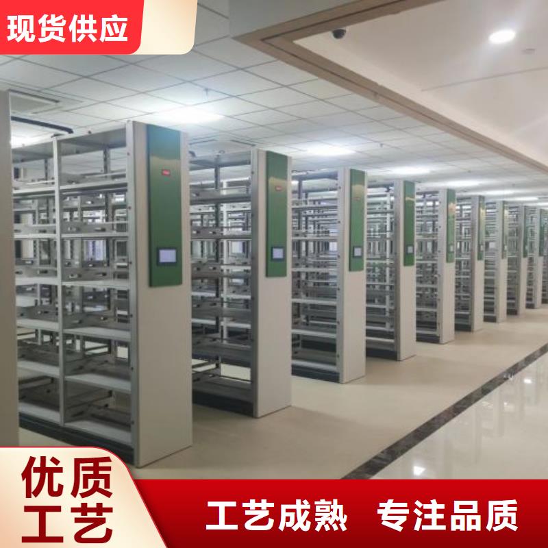 如何合理安裝與操作【樺平】半封閉式移動密集架現(xiàn)貨