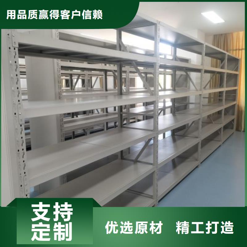 厂家定做【桦平】保密柜合作共赢