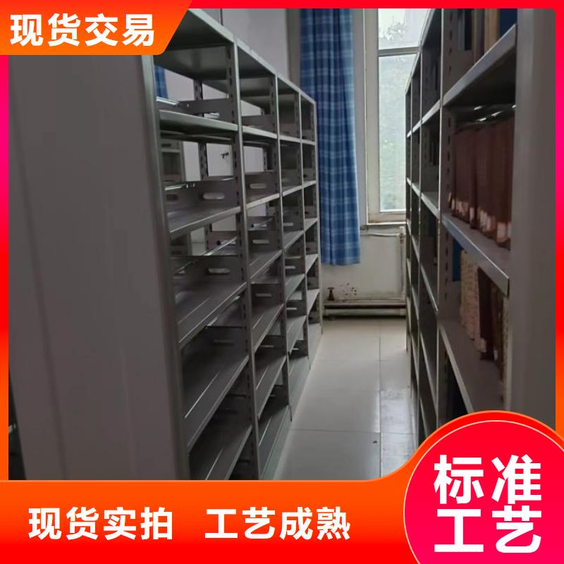 2025質(zhì)量可靠##自選層檔案柜##廠家批發(fā)本地制造商