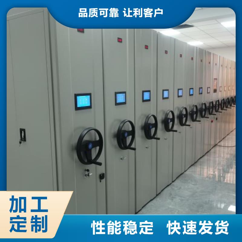 采購商【樺平】鋼制雙面雙聯(lián)檔案架同城品牌
