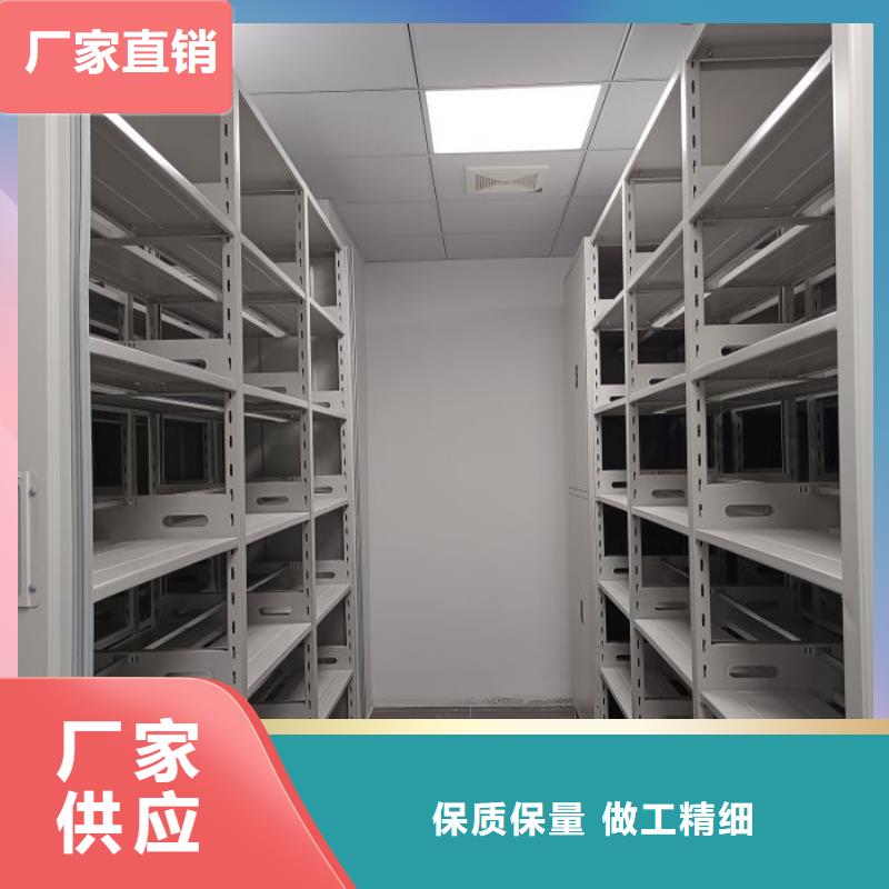 加盟商【樺平】文昌市密集底圖柜本地制造商