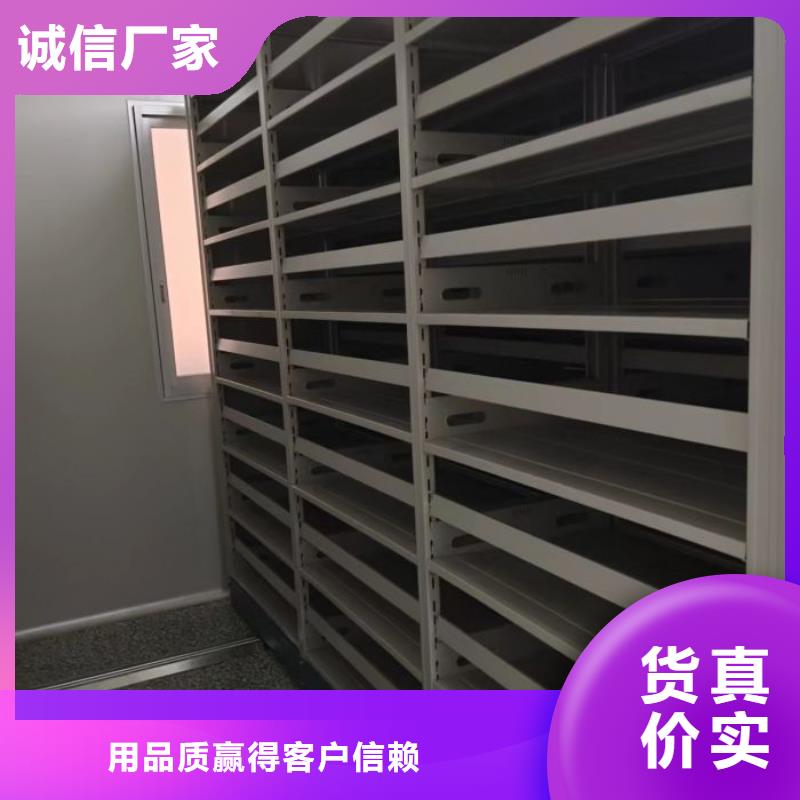 手搖式密集架供貨商客戶滿意度高