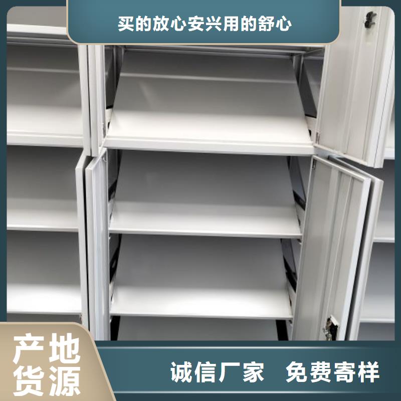鋼質密集柜訂購熱線當?shù)厣a廠家