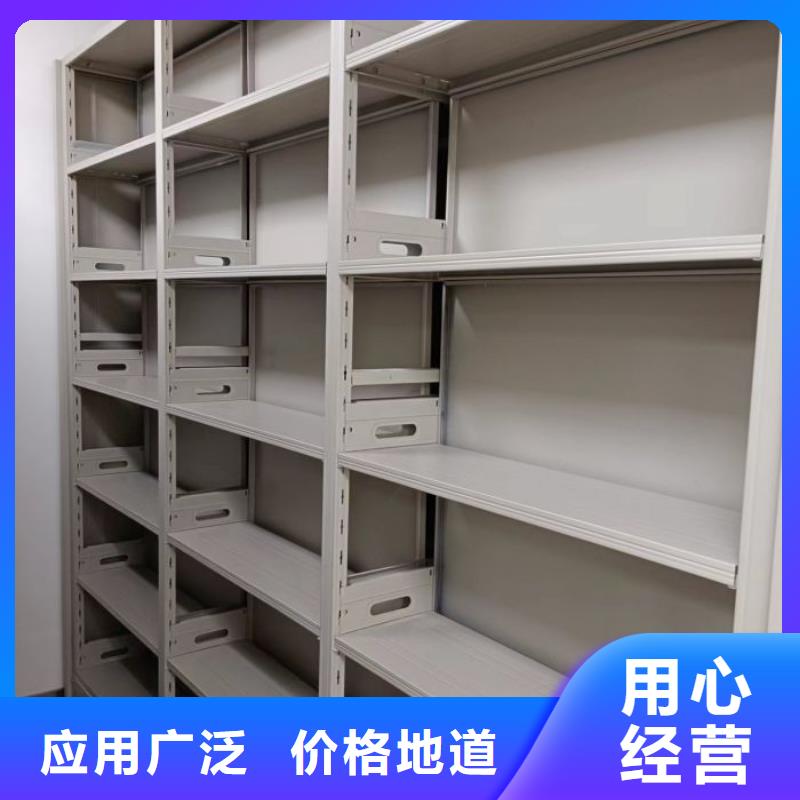 2025新報(bào)價(jià)【樺平】密集檔案存放柜優(yōu)良工藝