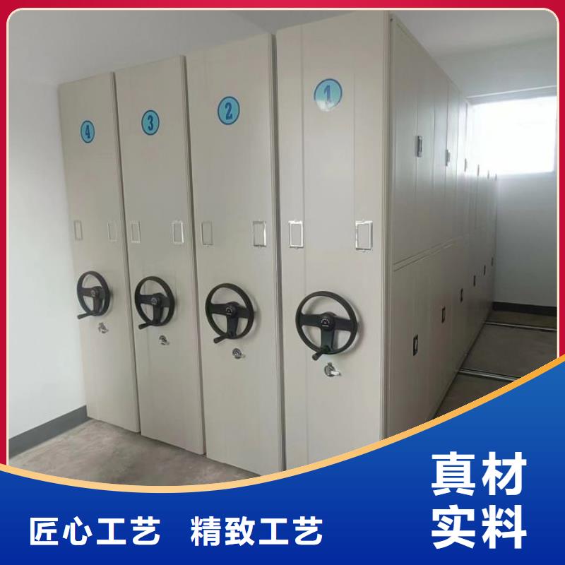 圓盤式檔案密集架優(yōu)選品牌質(zhì)量層層把關(guān)