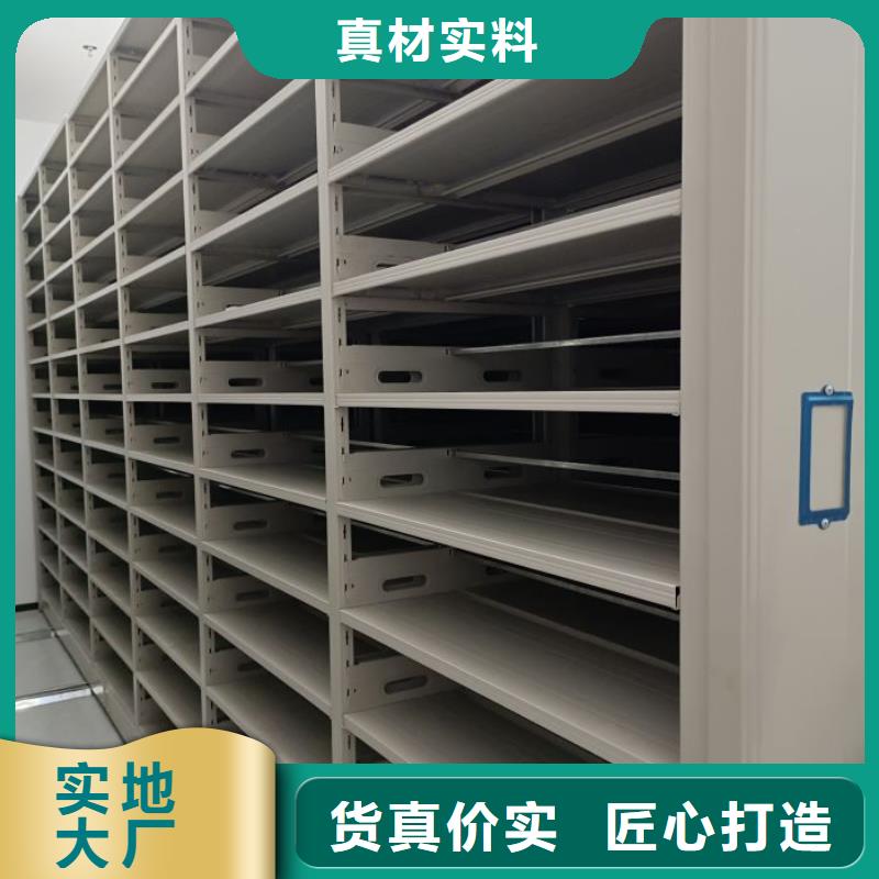 采購檔案室五層檔案架必看-來電咨詢物流配貨上門