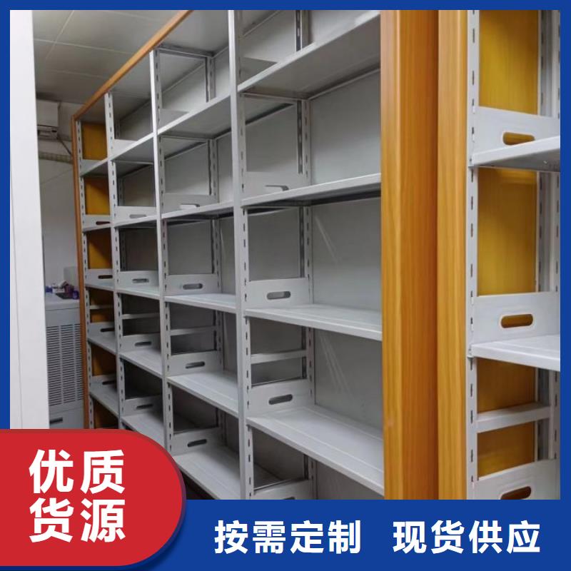 實惠的【樺平】密集圖書柜當(dāng)?shù)刎浽?></span>
					<h3>實惠的【樺平】密集圖書柜當(dāng)?shù)刎浽?/h3>
				</a></div>
            					</div>

		<div   id=