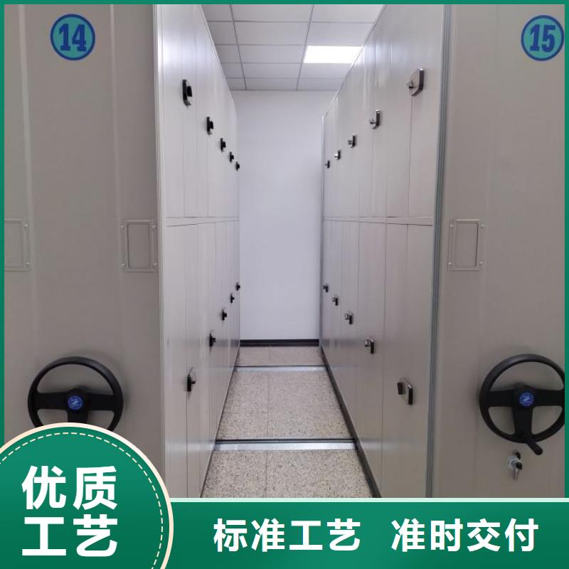 檔案柜,檔案文件密集架為您提供一站式采購服務滿足客戶所需