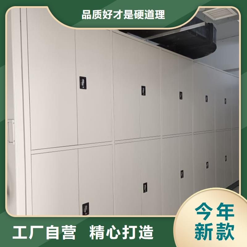 畫框密集柜定制,畫框密集柜采購誠信商家服務(wù)熱情