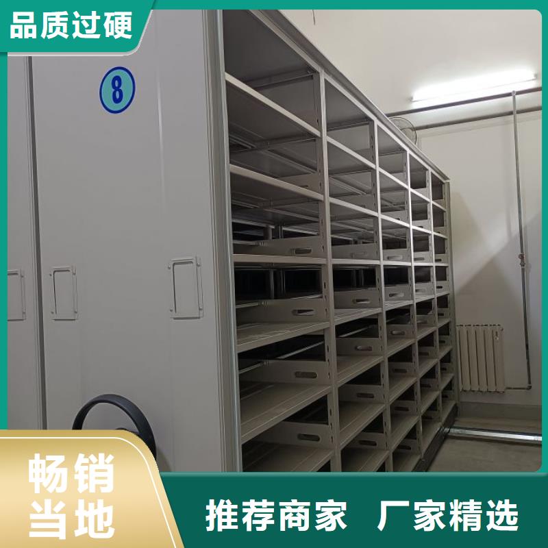 原裝現(xiàn)貨【樺平】智能控制檔案柜一站式供應
