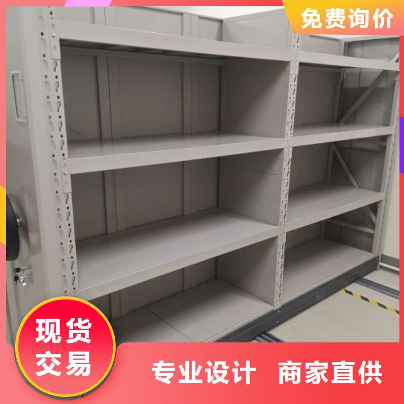 產(chǎn)品使用誤區(qū)【樺平】資料檔案室密集架精工制作