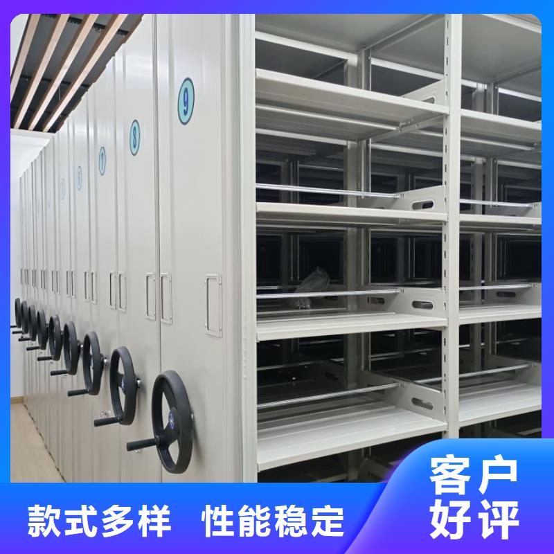 產(chǎn)品使用的注意事項【樺平】行走式密集柜現(xiàn)貨齊全售后無憂