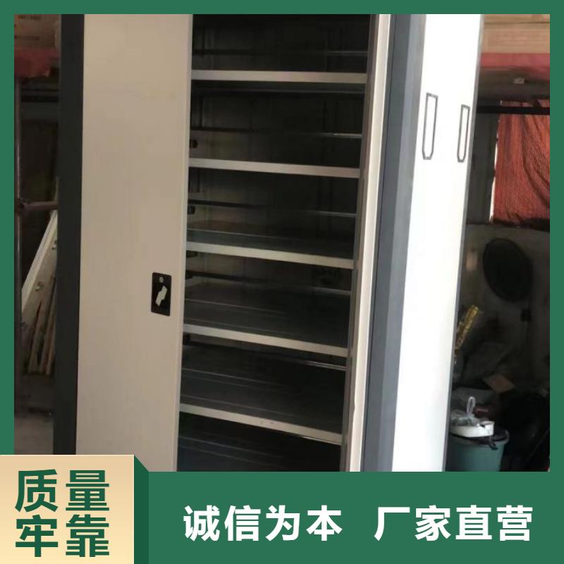 智能檔案柜服務商本地品牌