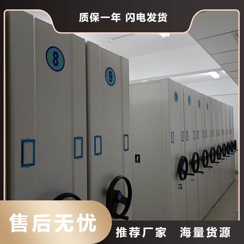 画框密集柜品质优越当地公司
