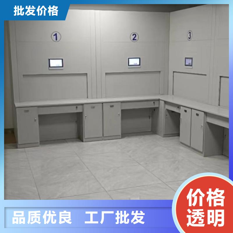 產(chǎn)品使用中的長處與弱點【樺平】智能型密集檔案柜款式多樣
