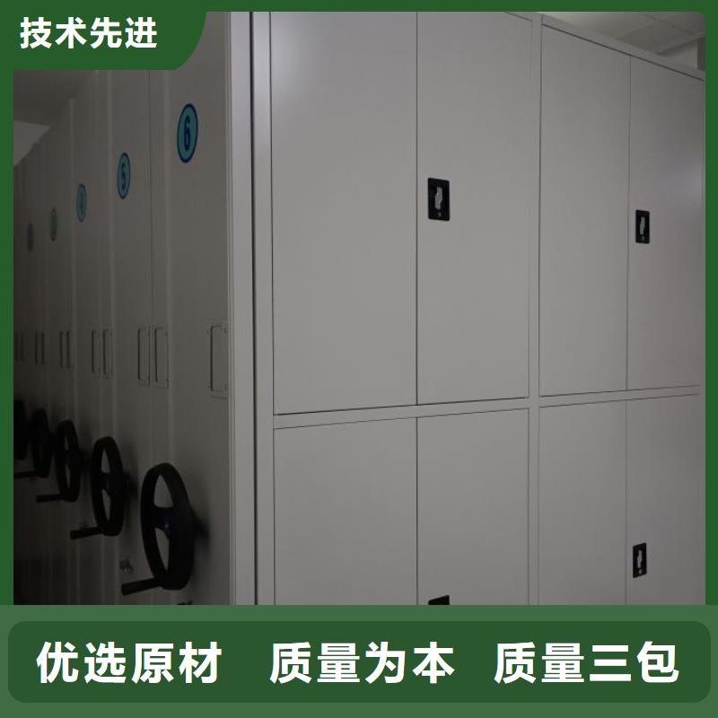 自动档案柜发货就是快真正让利给买家