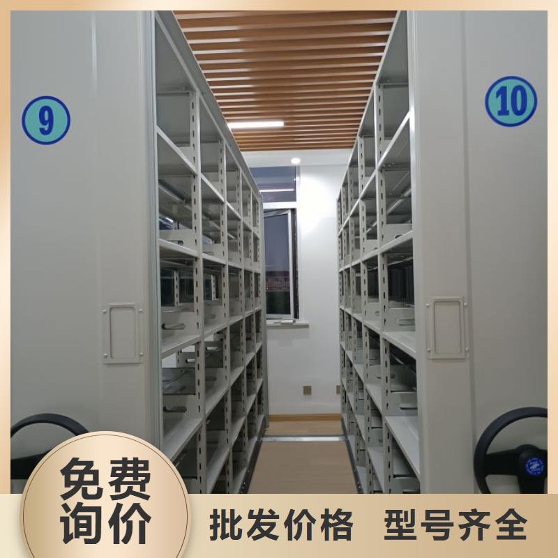 銷(xiāo)售密集架檔案柜手搖式_品牌廠家本地制造商