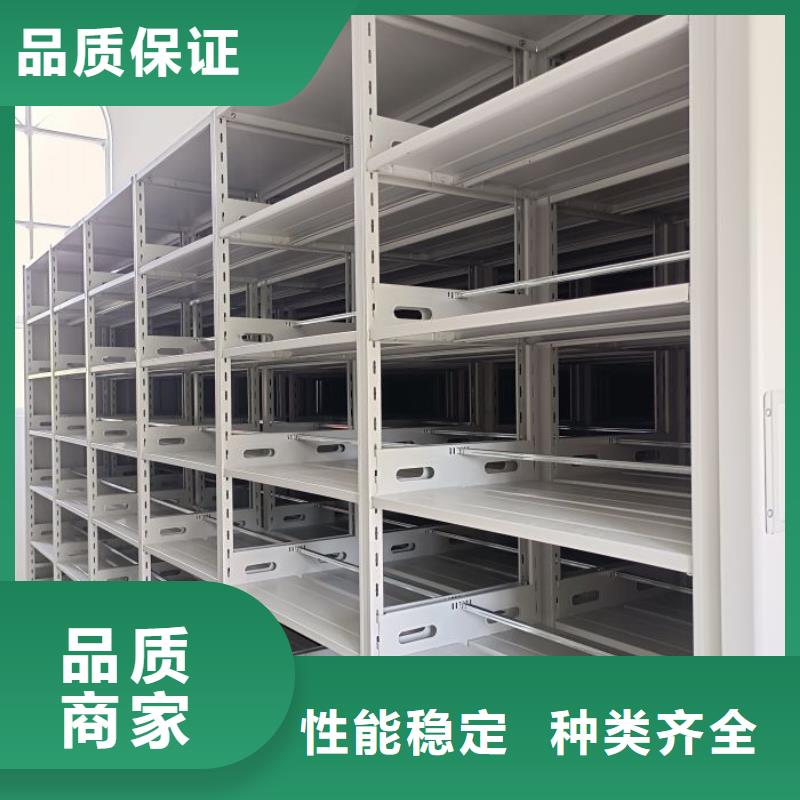 2025新報價【樺平】智能型電動密集架當?shù)厣a(chǎn)商