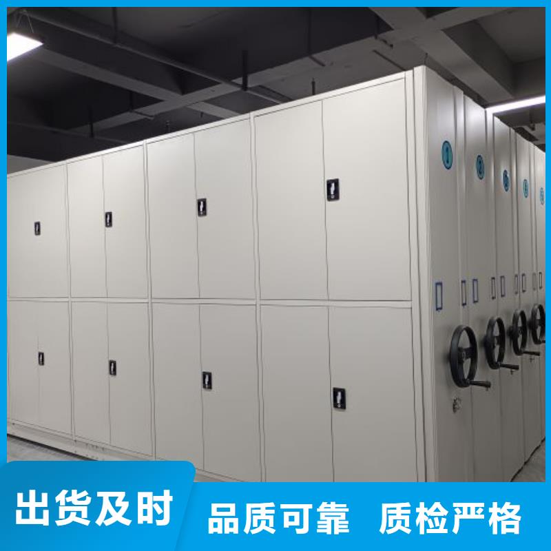 行業(yè)跟隨技術(shù)發(fā)展趨勢(shì)【樺平】財(cái)務(wù)檔案密集架實(shí)力商家