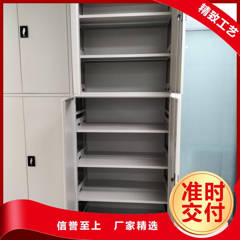 檔案密集柜【金屬密集架】細節(jié)嚴格凸顯品質工藝成熟