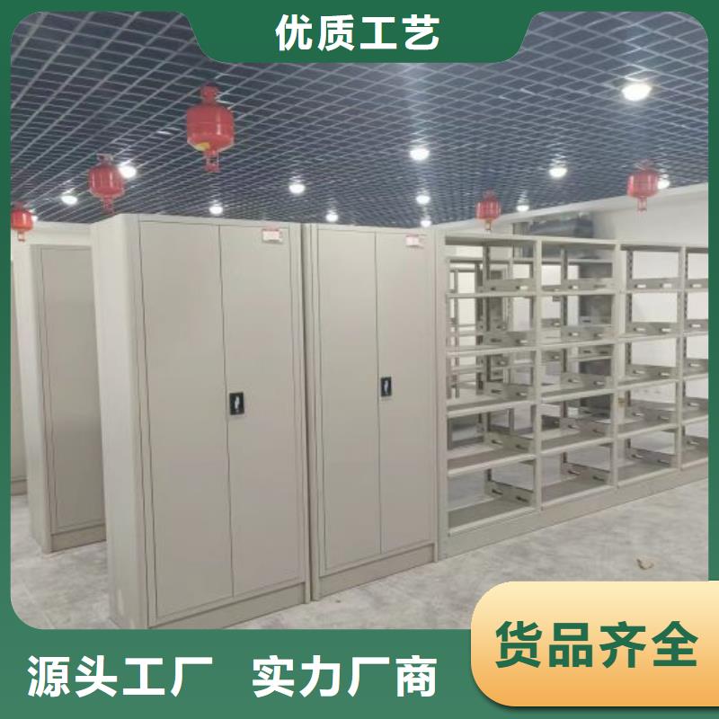 /FH25597981.html