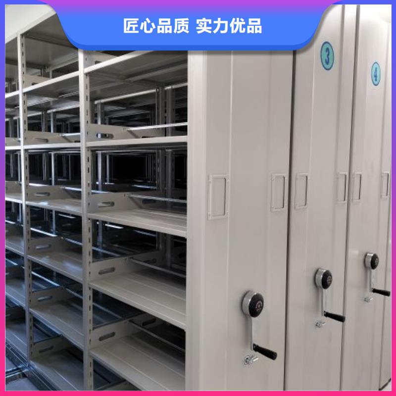 电动密集架总经销本地生产厂家