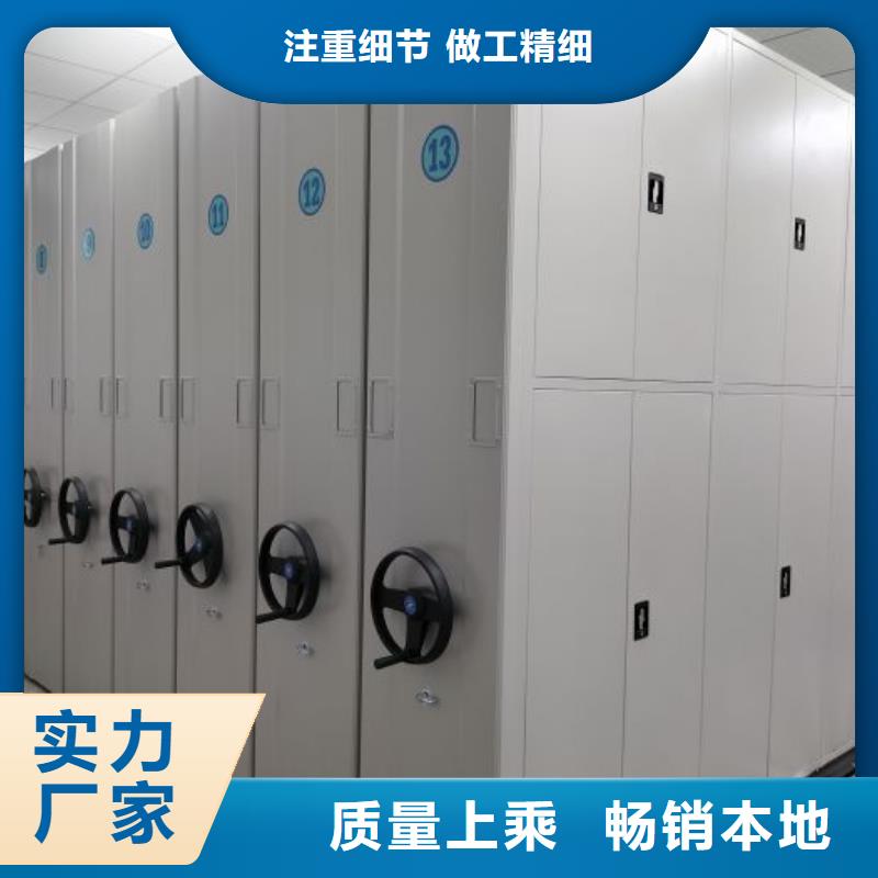 行業(yè)內(nèi)的集中競(jìng)爭態(tài)勢(shì)【樺平】加固型密集架定金鎖價(jià)