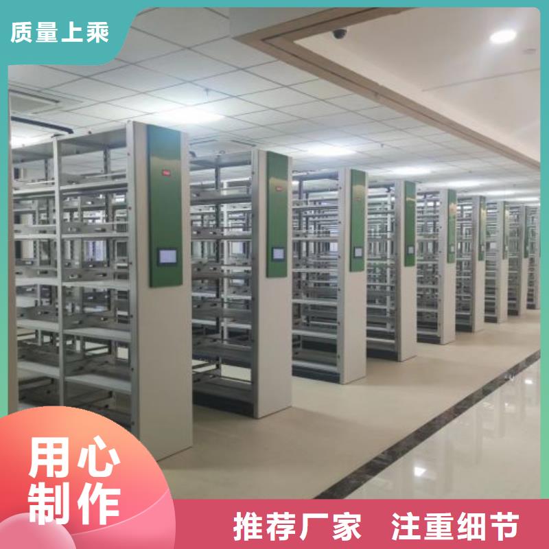 密集檔案架百看不如一問貨到付款